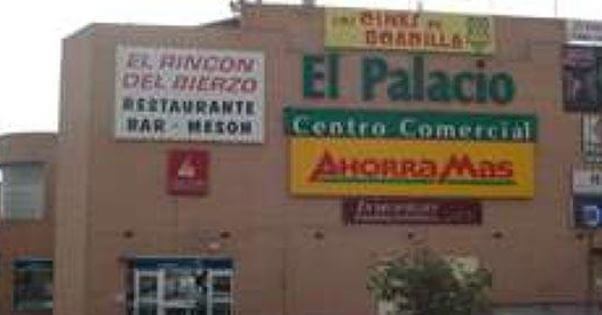 Centro Comercial El Palacio